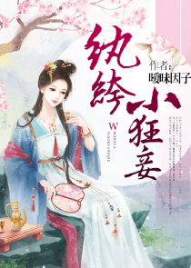 母亲的最后一道防线
