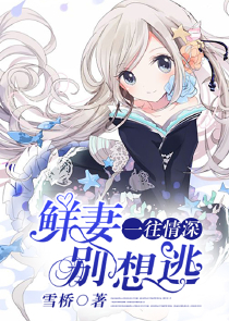 祺鑫体育器材室
