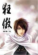 夏花杀人案件