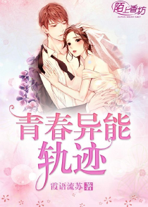 马甲掉了吗