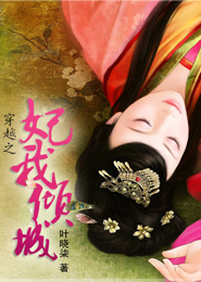莫言清欢