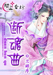 纯情罗曼史在线看漫画