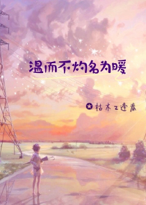 如何看待作家叶倾城