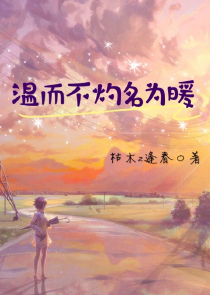 几千亿美元黄金宝藏小说