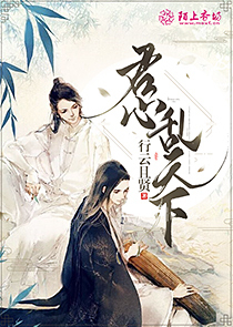 喵喵大作战小游戏