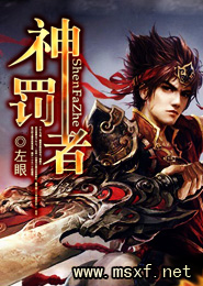 想不想修真洗劫仙书坊