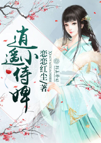 百变大咖秀timez