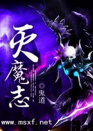 社畜养娃实录