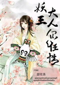 蓝色大海