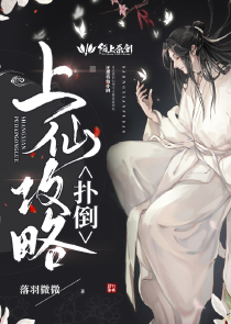 星辰变同人小说排行榜