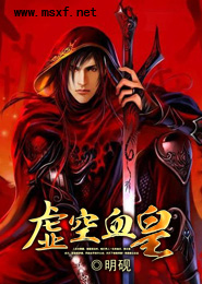 九劫战尊