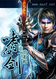 下一站婚姻電視劇全集在線觀看