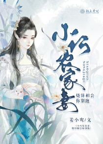 早晚的事