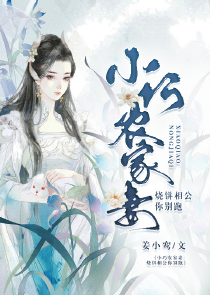 小说投稿