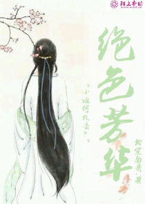 暗藏喜欢