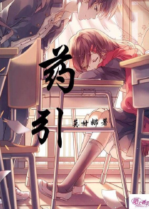 娱乐圈丝丝入扣