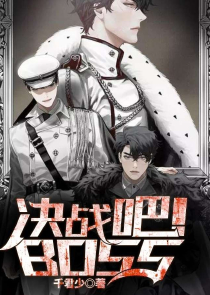 沈慕衍苏奈是什么小说