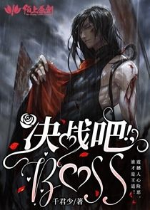 武动乾坤漫画免费全集