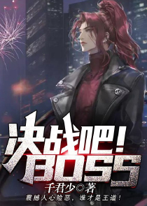 垣天