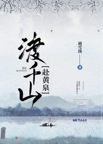 范冰冰演過的電影