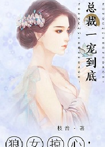 容易众芳歇