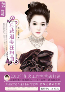 综漫:路过的骑士