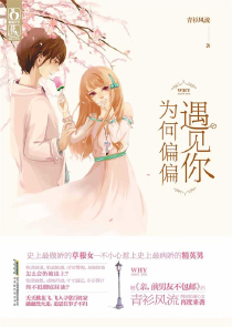 无法说出口的秘密