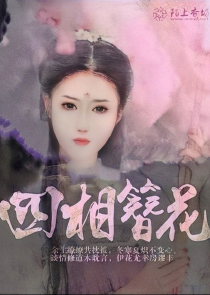 金光佛是什么