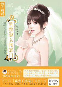 执意苟活