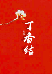 能源大亨速成记