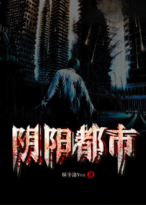 高辣文道具文bg