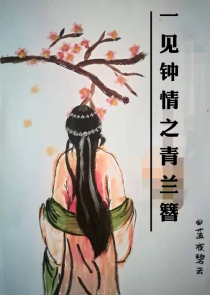和学妹在一起后