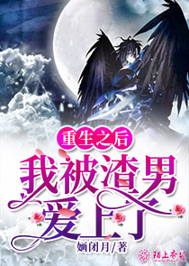 异地恋故事