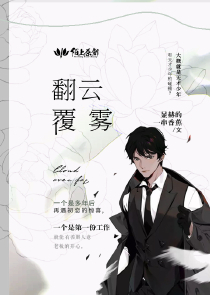 人生能笑到最后的往往