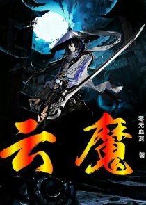 灌篮高手全集下载