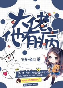 穿越时空的蝴蝶