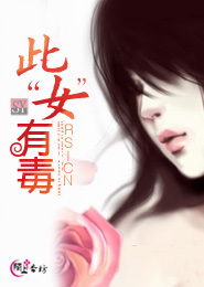 韩国青春小说