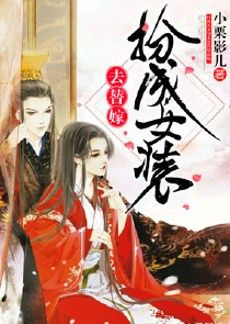 惑无