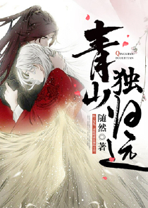 TFBOYS之我是月老我怕谁