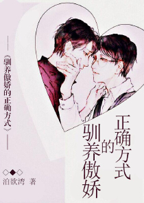 阿拉伯香园在线阅读
