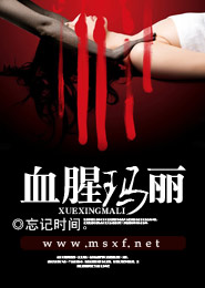 韓國無遮擋三級倫在線觀看