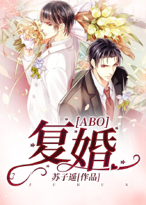 皇家花仙袭君王