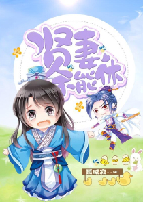 私人护卫