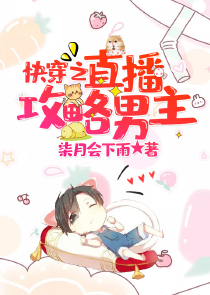 小说与电影中的叙事