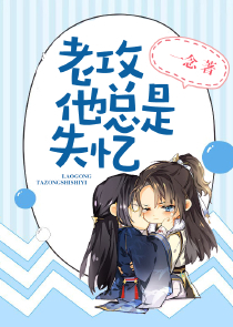 fat小说下载