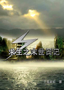 好吊操这里有精品