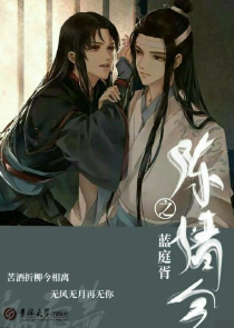 人世间·短篇合集