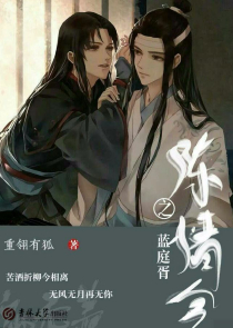 活在当下