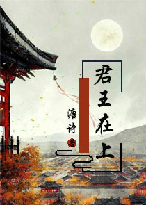 躲在季节里的邂逅