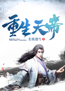 我是创世神游戏